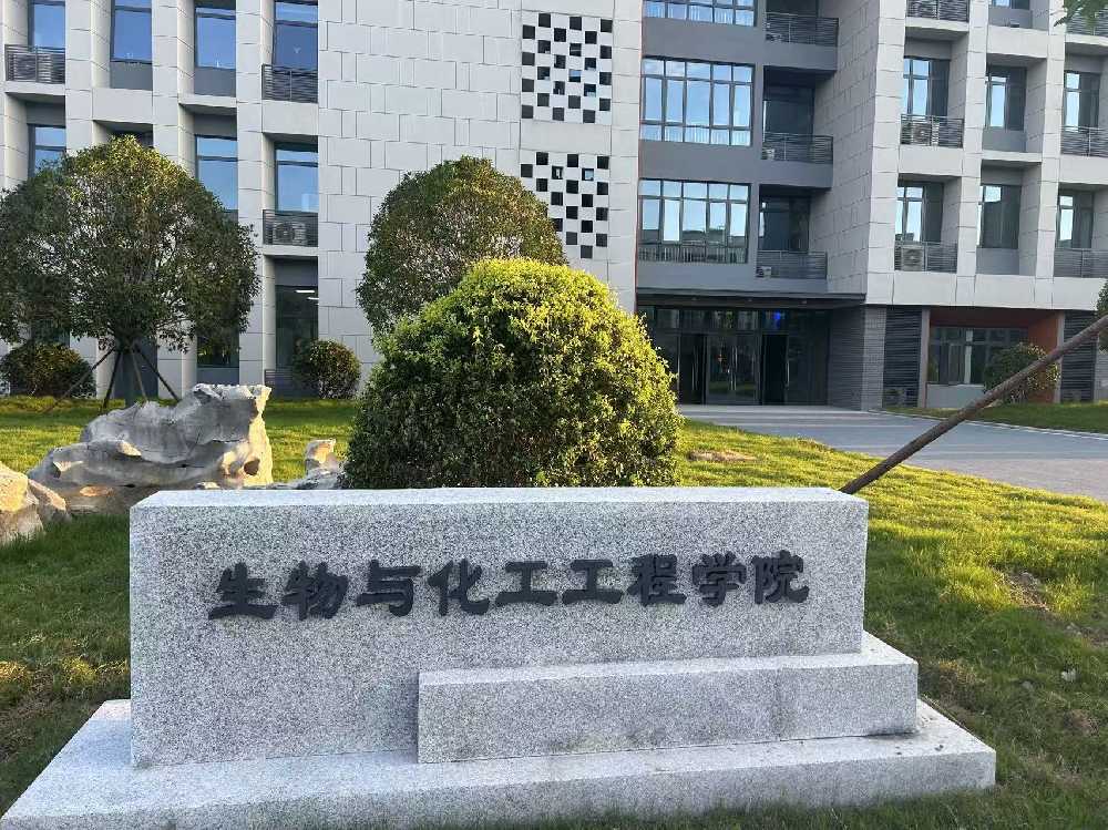 湛河区扬州职业大学体育场高杆灯项目